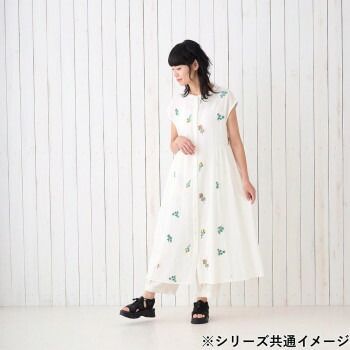 ワンピース