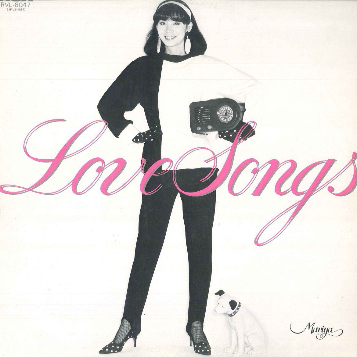 竹内まりや LPレコード5枚 LP 竹内まりや Love Songs RVL8047 RCA /00260 - メルカリ