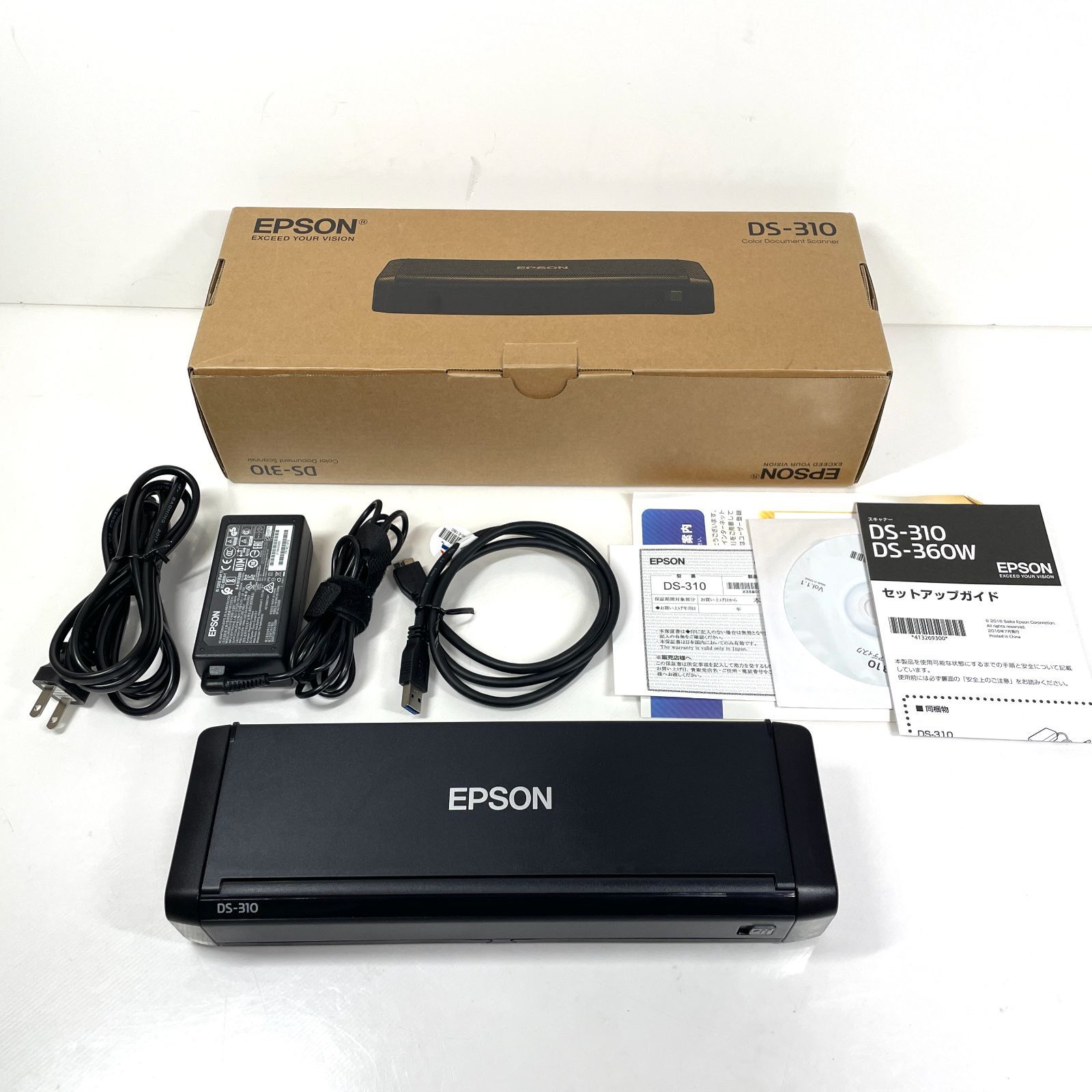 【ほぼ新品】エプソン スキャナー DS-310 (シートフィード/A4両面) Amazon.co.jp: エプソン スキャナー DS-310 (シートフィード/A4