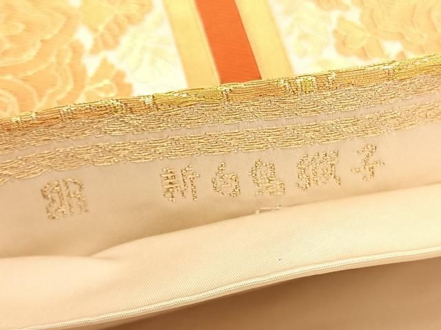 5616▲櫛引織　絲季織　未着三点セット　お洒落呉服　定価48万円 十日町 青柳】 特選手座繰り赤城紬 ～櫛引織・草木染～ ≪仕