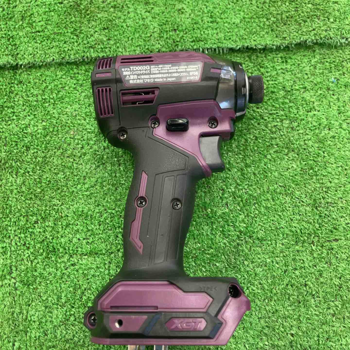 Makita - マキタドライバーインパクト中古美品 中古美品】 マキタ/makita コードレスインパクトドライバー