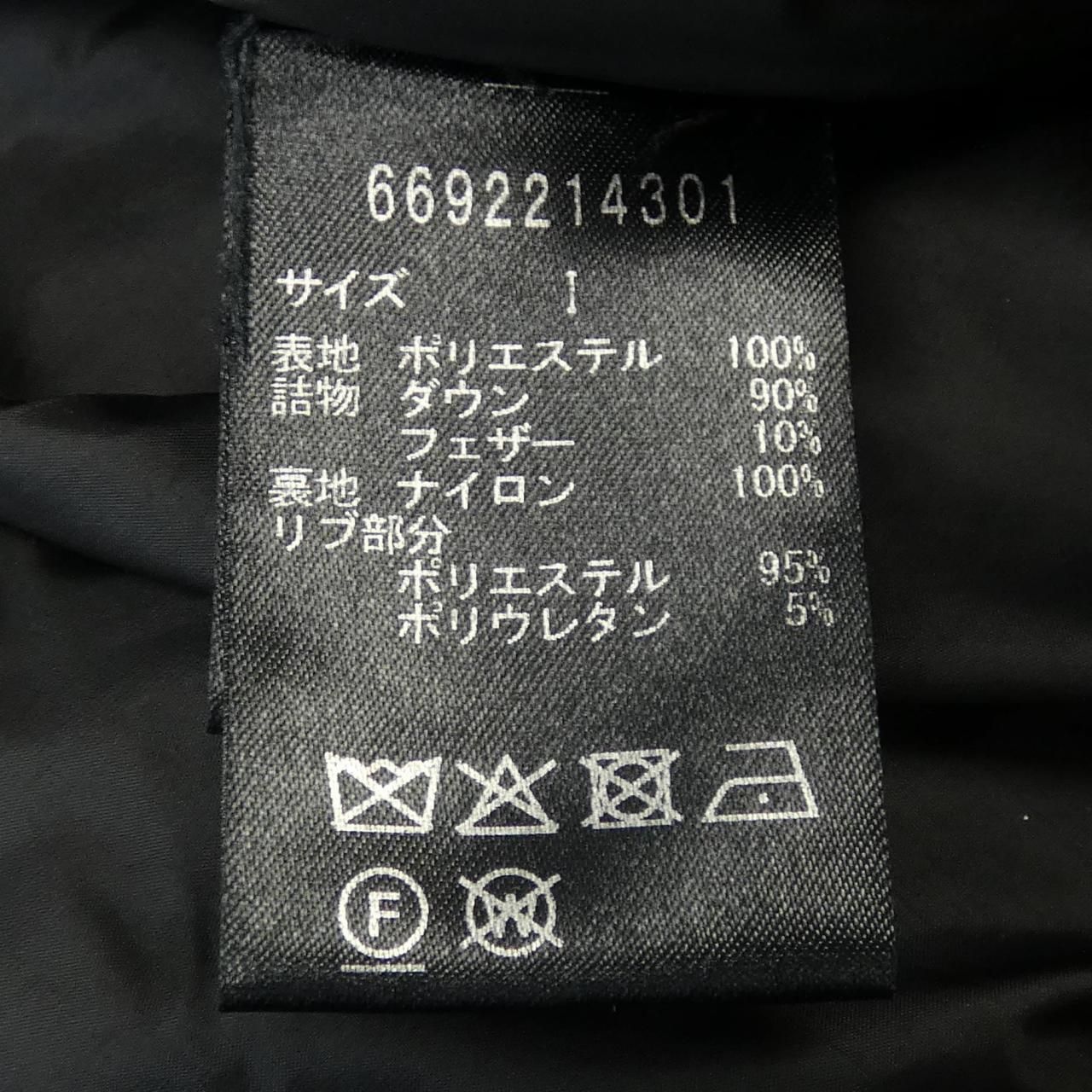 6692214301 ダウンジャケット