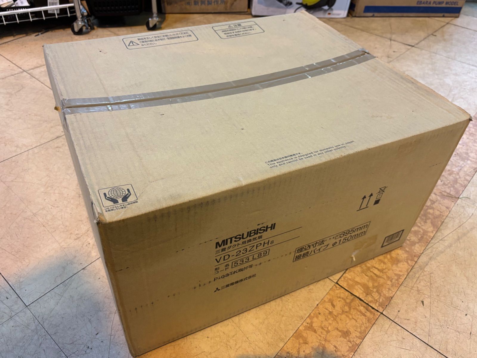 三菱ダクト用換気扇 埋込寸法395mm