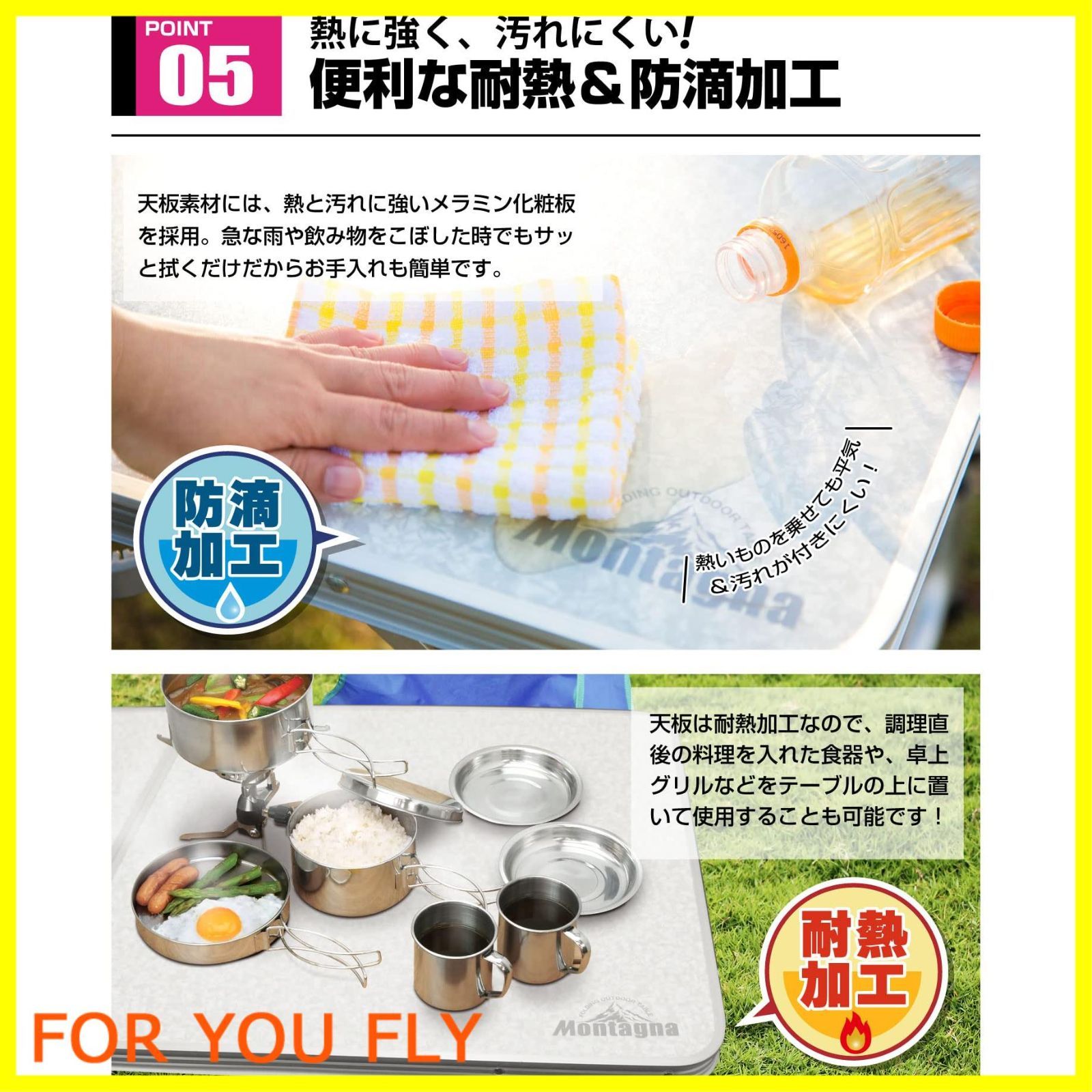 アウトレット品