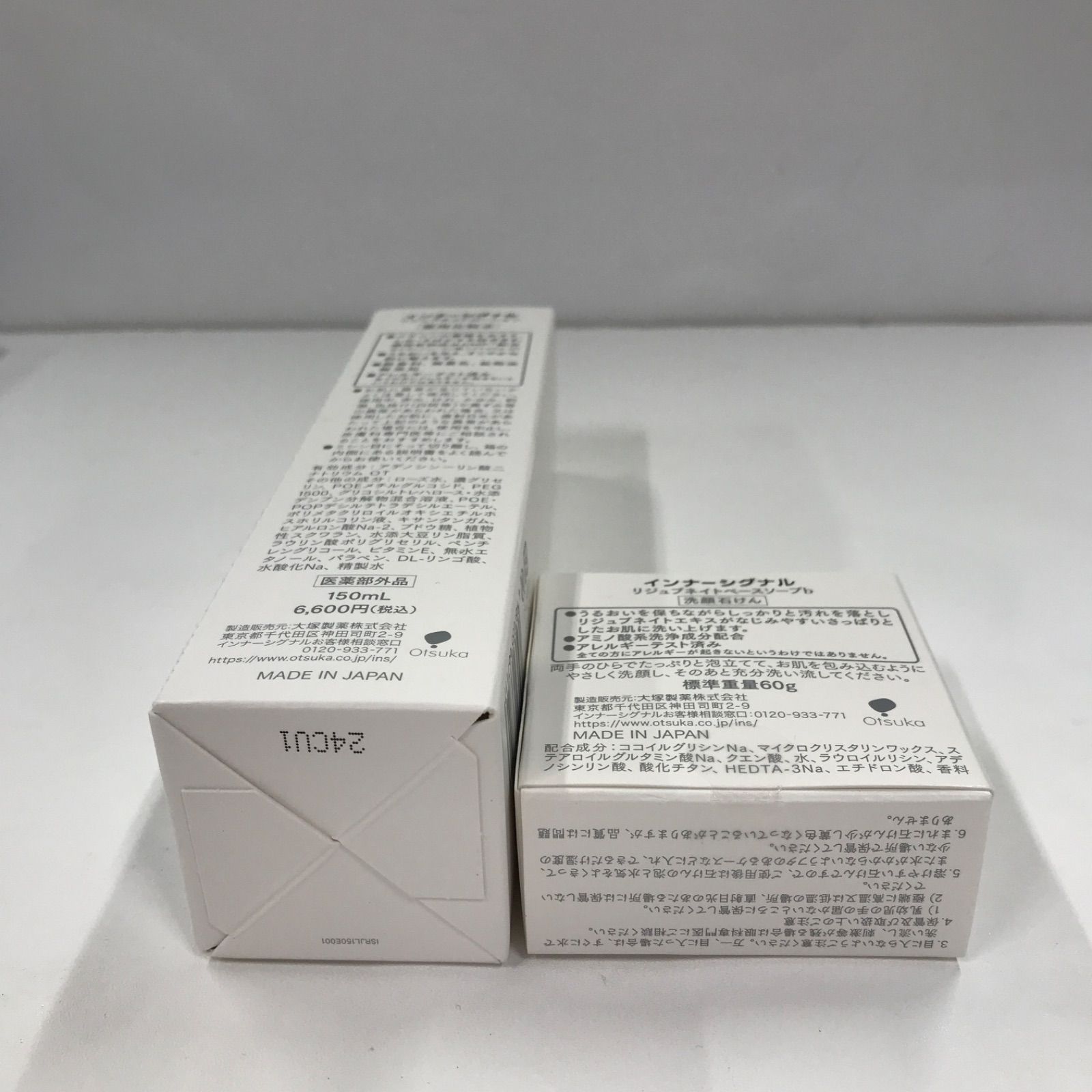 T816 インナーシグナル リジュブネイトローション 150ml