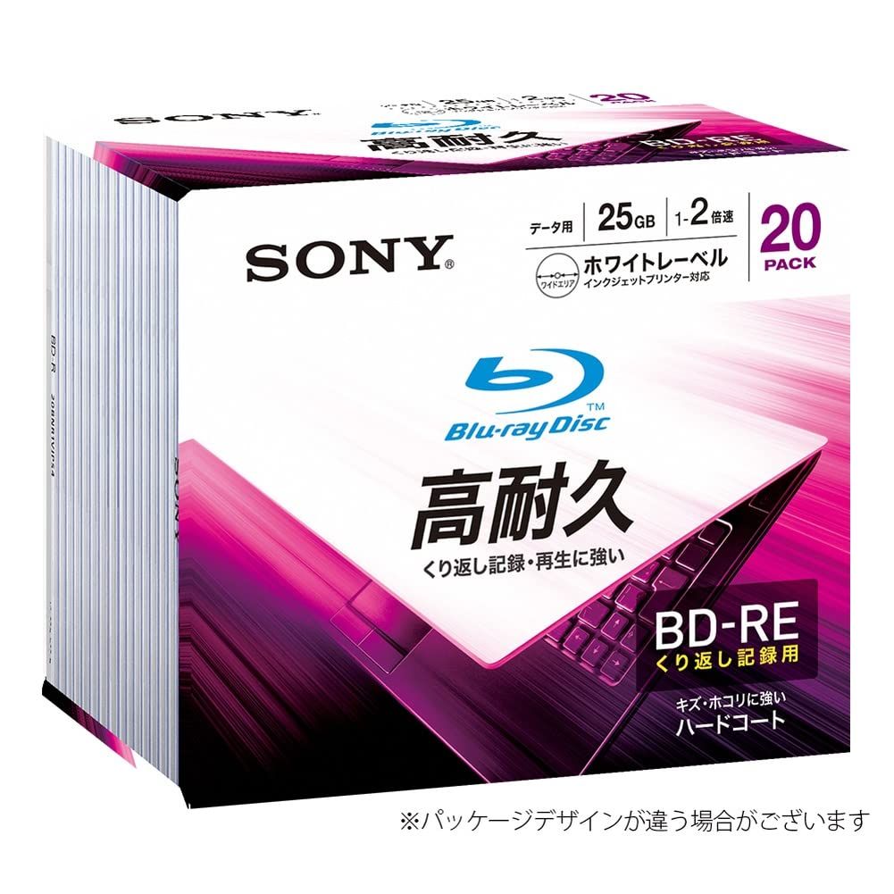 ソニー データ用ブルーレイディスク 20枚パック 20BNE1DCPS2 単品