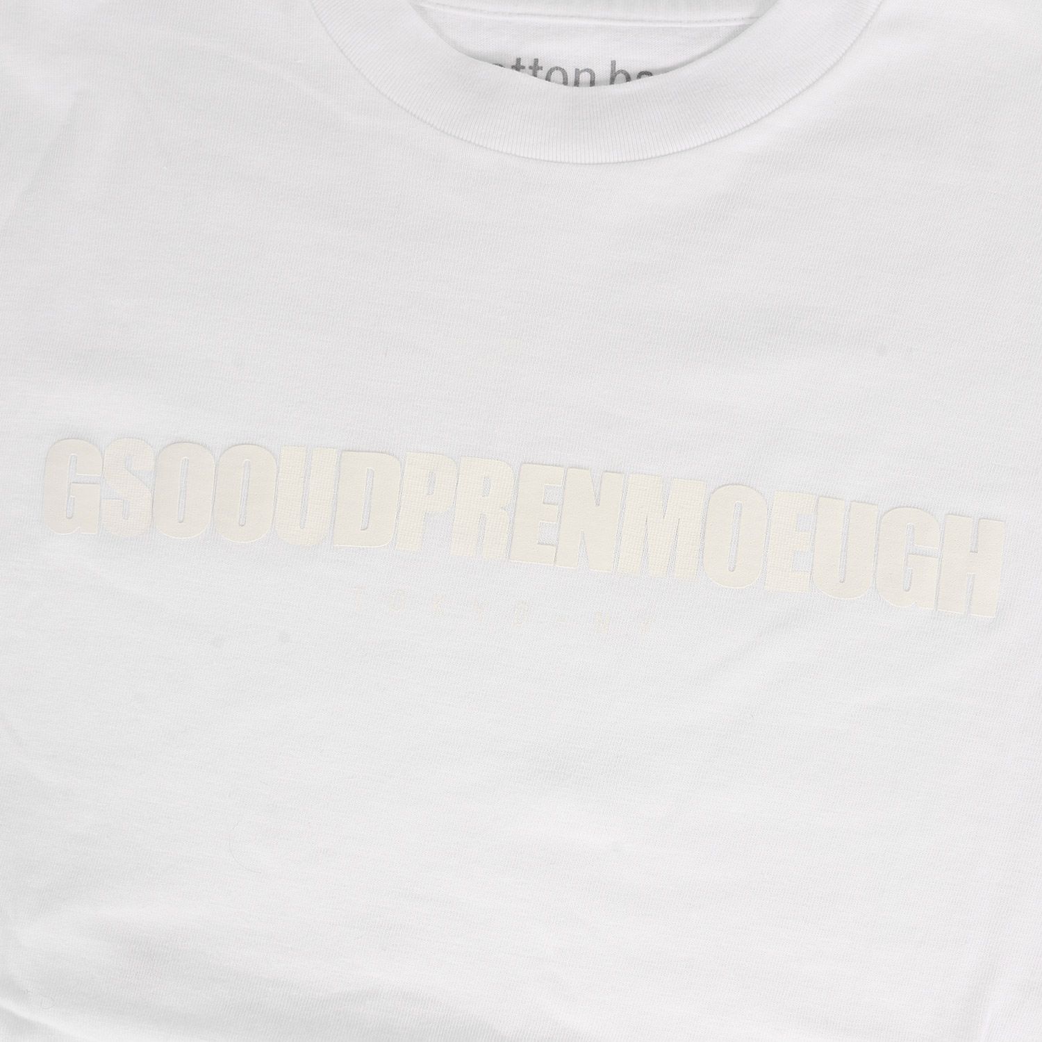 美品 Supreme シュプリーム Tシャツ サイズ:M 00s GOODENOUGH 