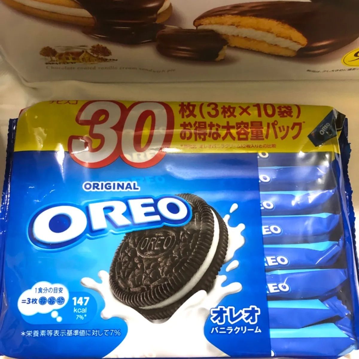 チョコパイ様OREOオレオ4セット チョコパイ様OREOオレオ4セット
