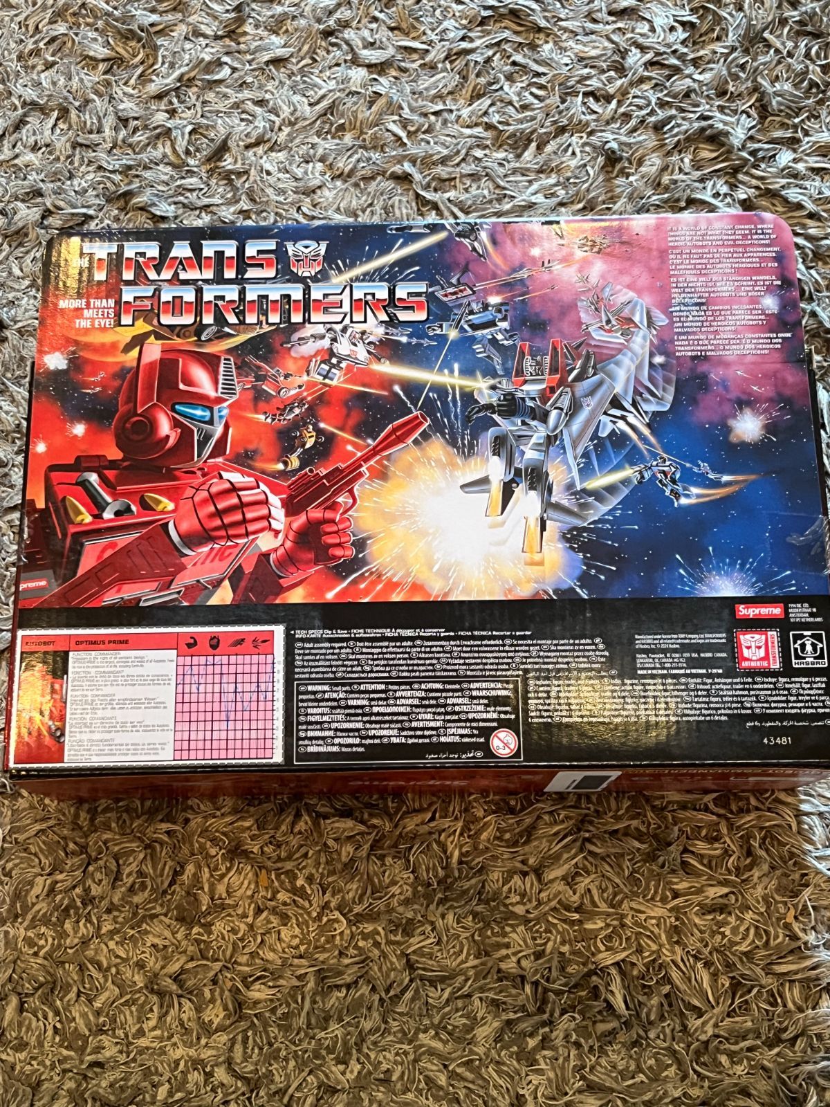 Transformers Optimus Prime Supreme G 1