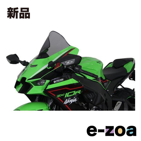 MRA（エムアールエー） スクリーンレーシング スモーク ZX-10R
