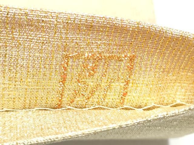 平和屋着物○桝屋高尾 ねん金綴錦 両面 全通柄袋帯 段霞文 正絹 逸品