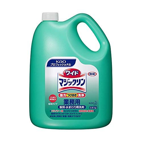 【ケース販売：3.5kg×4本】 花王 ワイドマジックリン 業務用 3.5kg