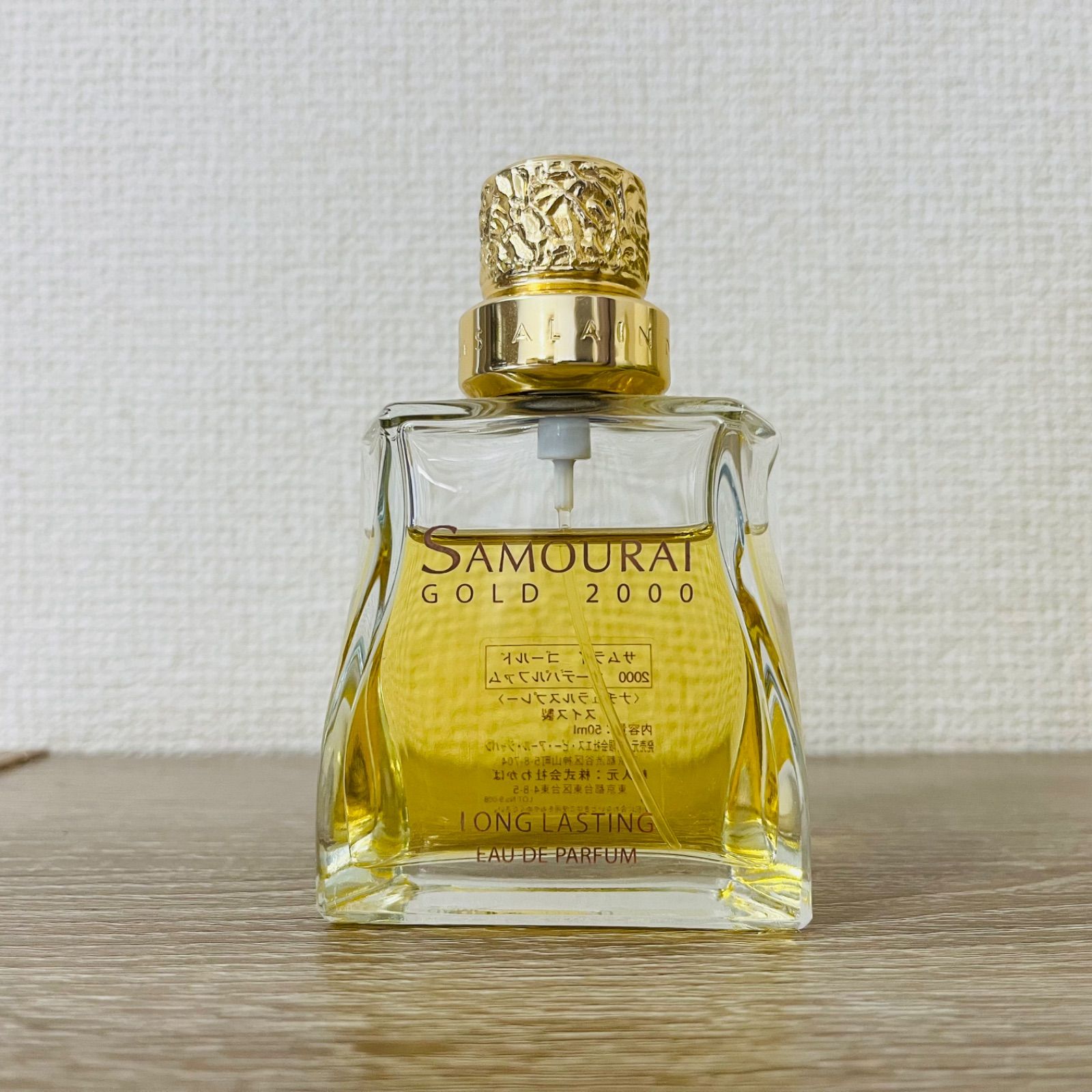 サムライ ゴールド 2000 オードパルファム 50ml 【公式通販】