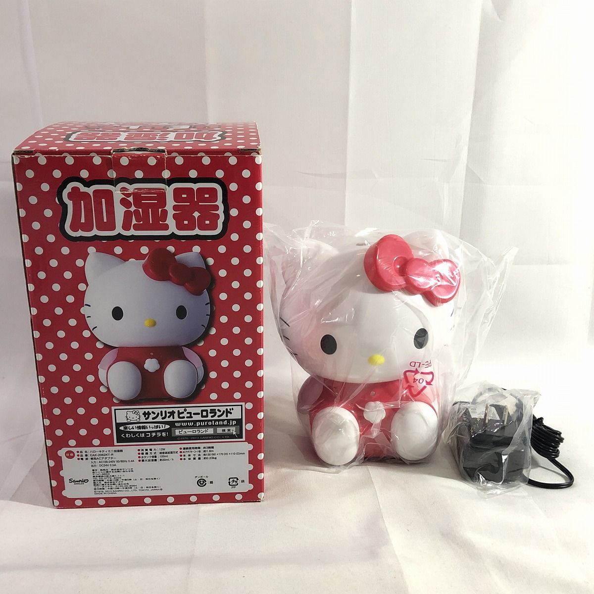 サンリオ 新品 ハローキティ 超音波式加湿器 EAK-2062 KT-R 赤白