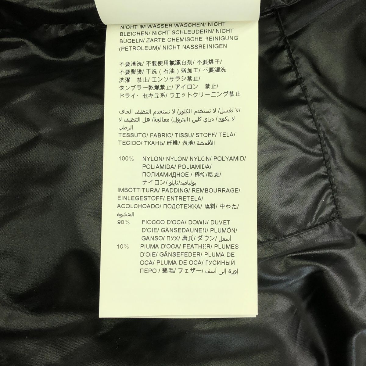 卍 TATRAS | タトラス | 2020AW | BORA ショート丈 パッカブル ダウン ジャケット | 05 | ブラック | レディース