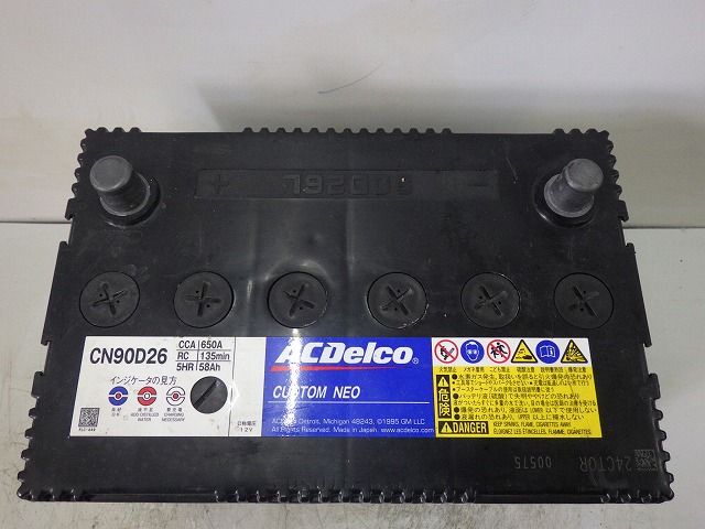 ACデルコ　バッテリー　90D26L 中古 2026年最新】Yahoo!オークション -acデルコ 90d26l(バッテリー)の中古