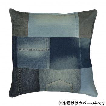 Tram トラム クッションカバー CC-231030-05 パッチワークB 45×45cm