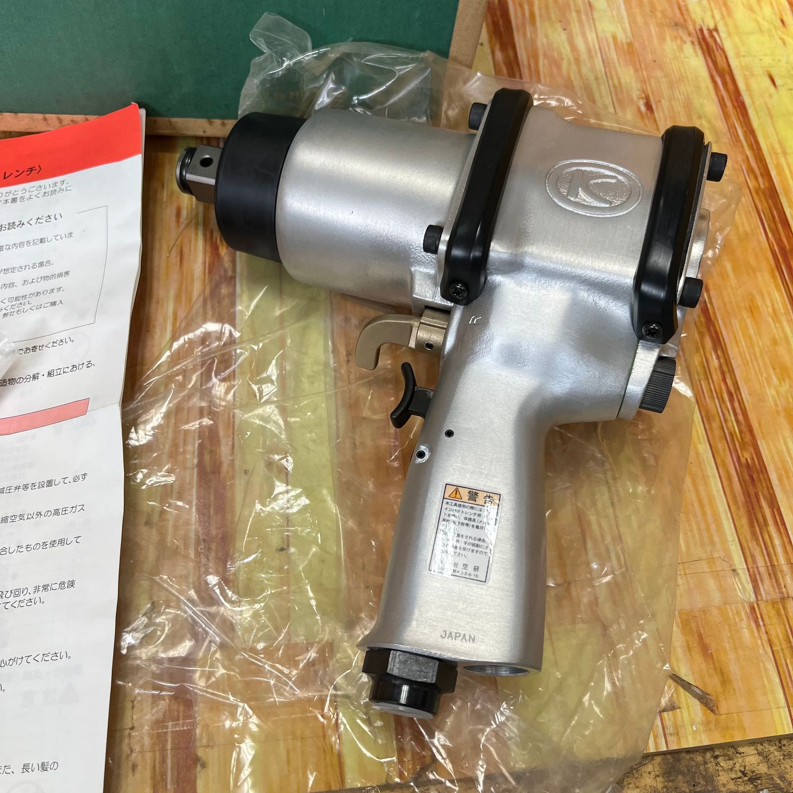 〇空研 3/4インチSQ中型インパクトレンチ(19mm角) KW230P【草加店  