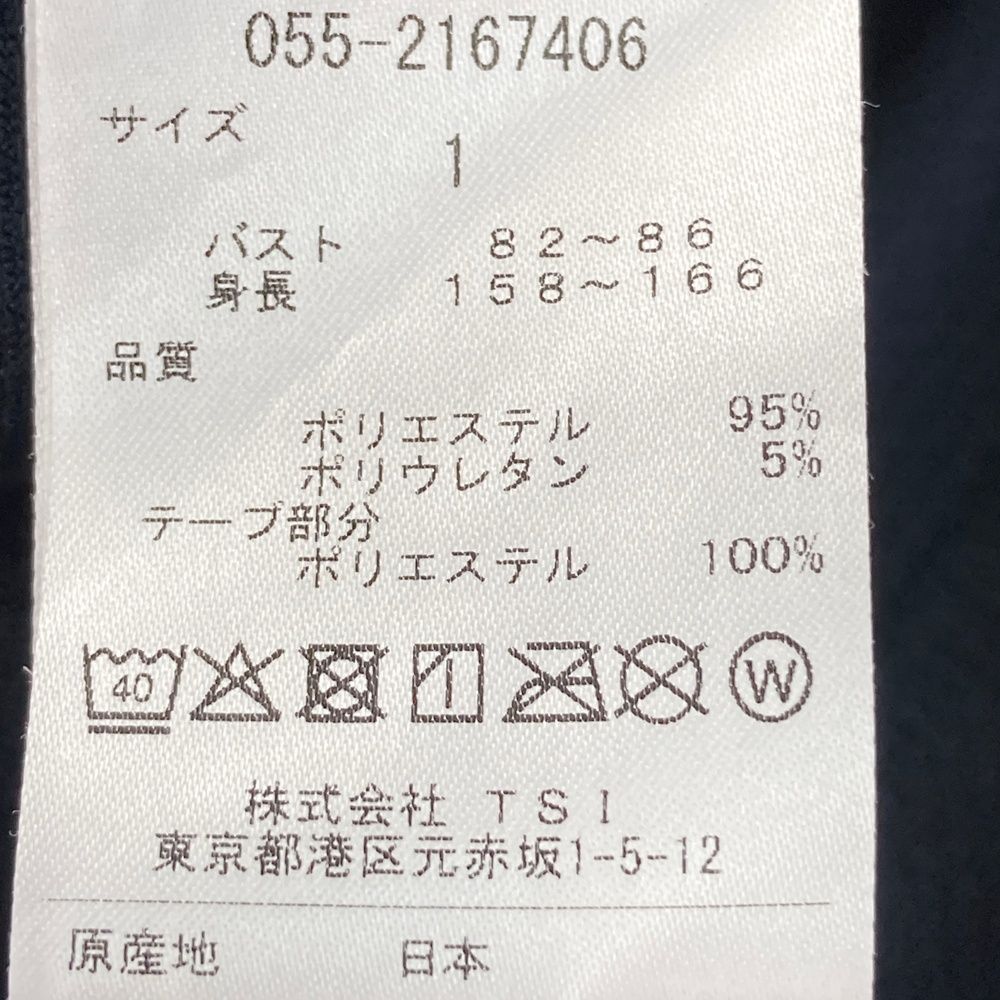 サイズ 1 PEARLY GATES パーリーゲイツ ハイネック 半袖Tシャツ ブラック系 240101532596 ゴルフウェア レディース ストスト LLC-HASEGAWATOSO_COM