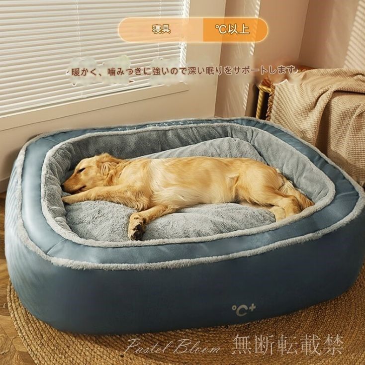 弾力性
