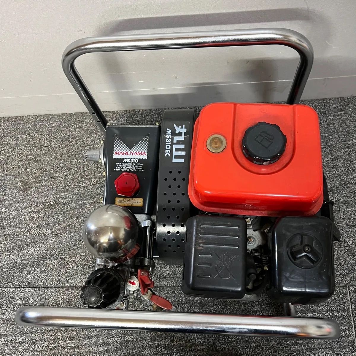 丸山製作所　動噴　MS310 IMG_4427.jpg?v=1686193651