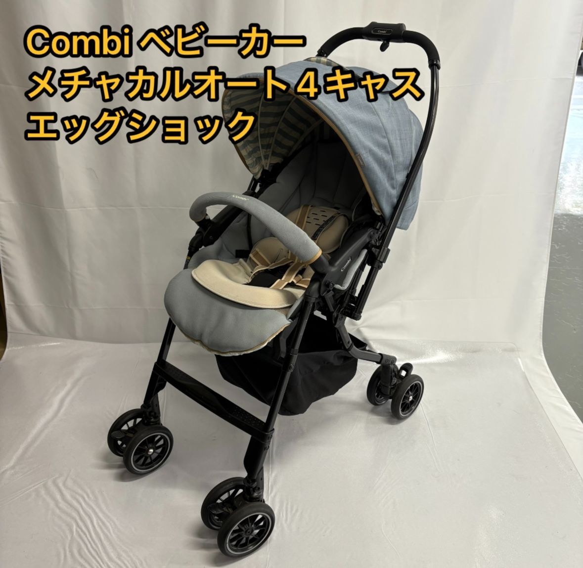 サラブ烈闘 フルコンプセットの通販｜