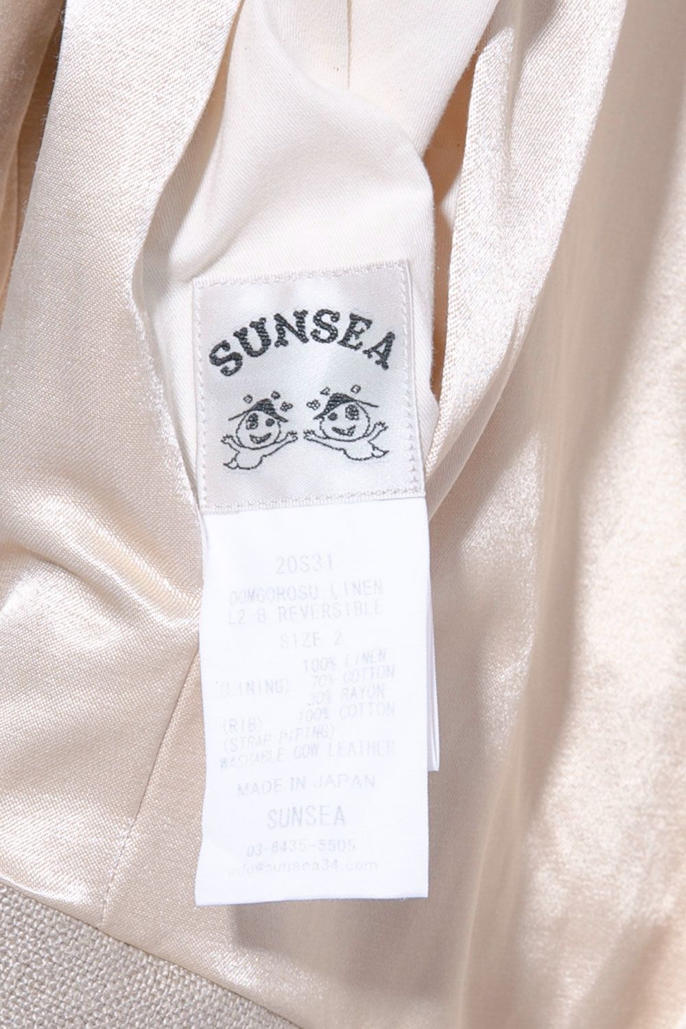 SUNSEA サンシー DOMGOROSU LINEN L2-B(Reversible)リバーシブル