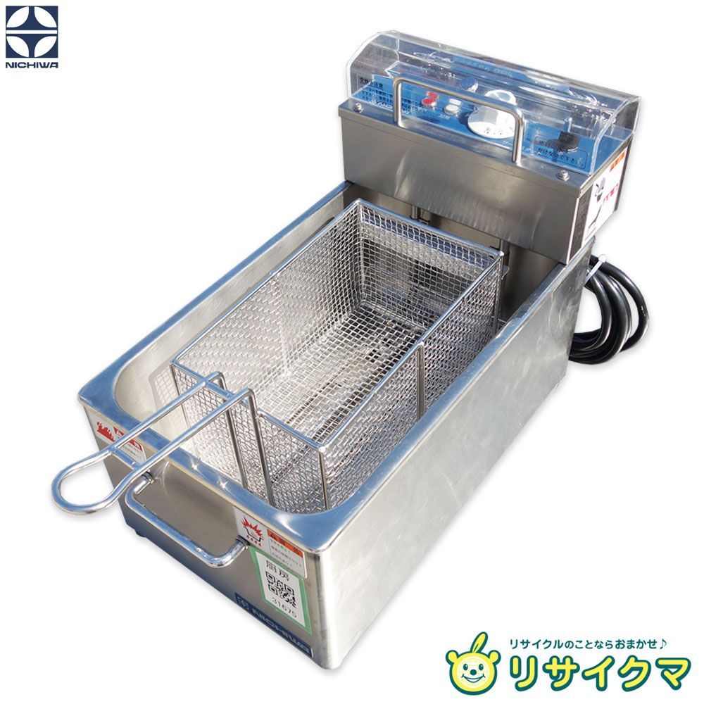 M▽ニチワ 業務用 電気 ミニミニフライヤー 卓上 1槽 油量8L 100V MMF-82B 31675