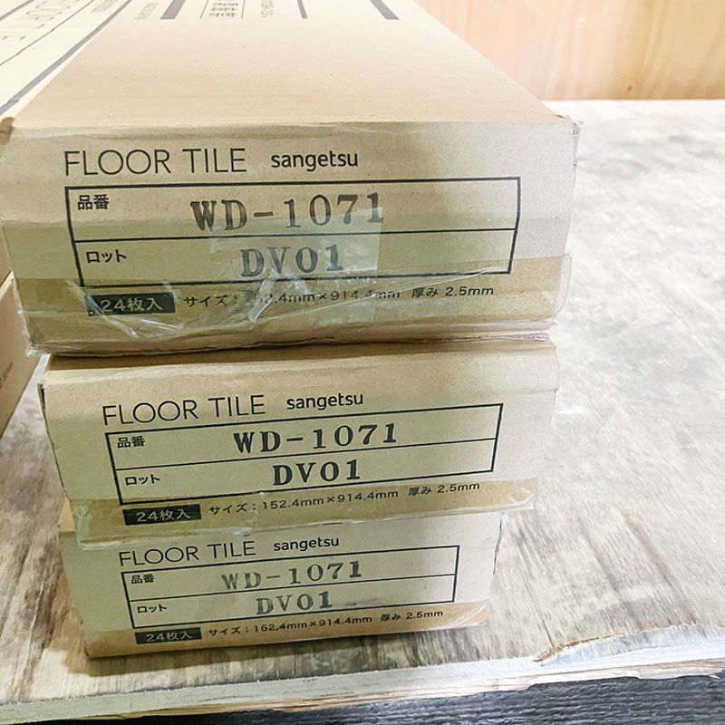 ブラックチェリー