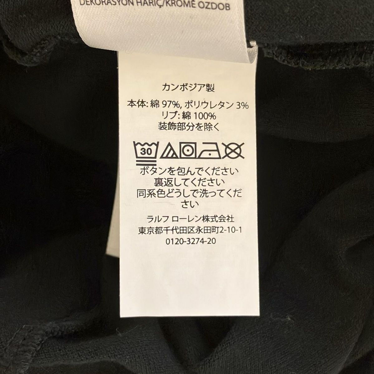 サイズS メンズ