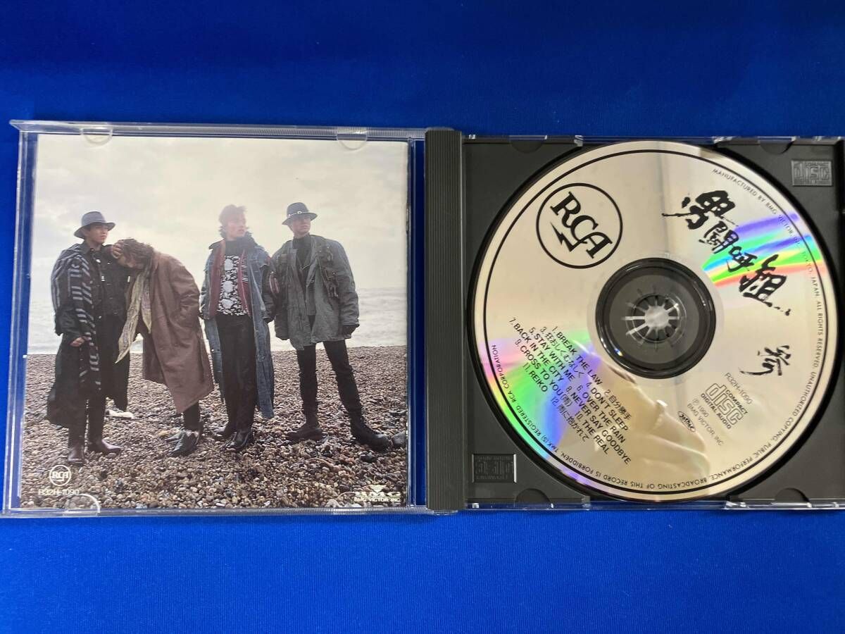 男闘呼組 CD 参 - メルカリ