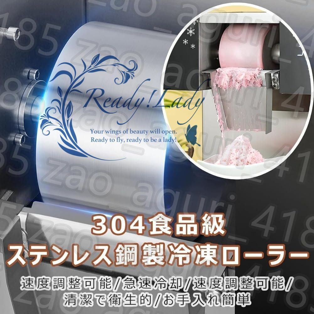 かき氷機 業務用 電動 アイスクラッシャー 3秒で氷が出 かき氷メーカー