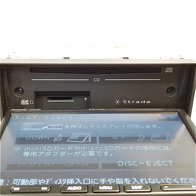 PANASONIC CN-E330D Bluetoothカーナビ 2022 Amazon.co.jp: Panasonic CN-E330D Car Navigation System