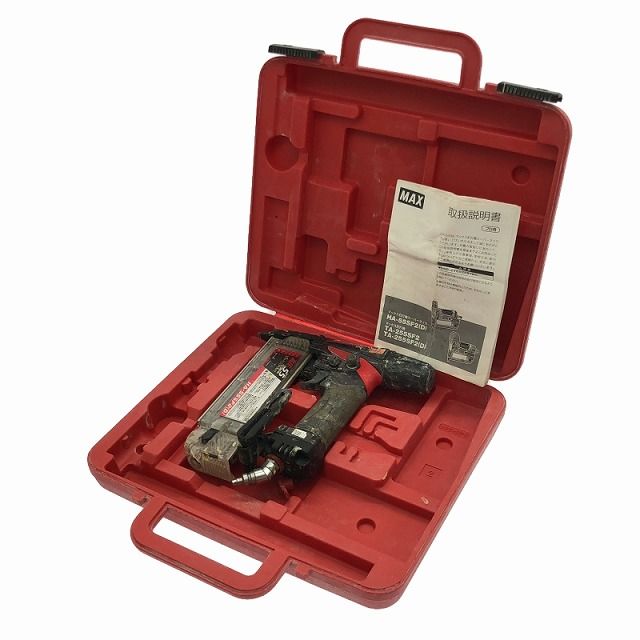 【中古】MAX　仕上げ釘打ち機　HA-55SF2（D)　ケース・付属品付き【ハンズクラフト熊本けやき通り店】 マックス（MAX） HA-55SF2(D) ダスタ付高圧フィニッシュネイラ 仕上釘
