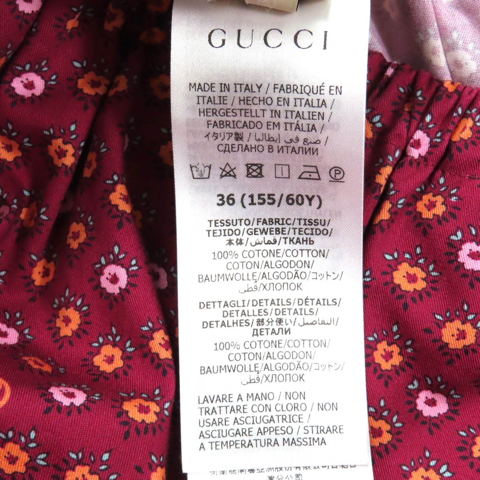 理論的な ♥品 GUCCI グッチ 741252 ZAM1S コットン インターロッキングG 花柄 裾フ ロング スカート マルチ 36 イタリア製 正規品 レディース 豊富な品揃え、送料無料!