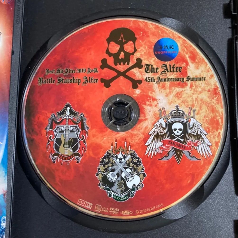 在庫価格THE ALFEE DVDパンフレット 海賊版 ミュージック
