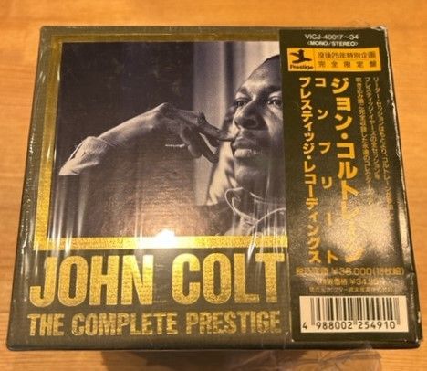 ジョン・コルトレーン　４枚まとめ売り John Coltrane ジョンコルトレーン 4枚セット - メルカリ