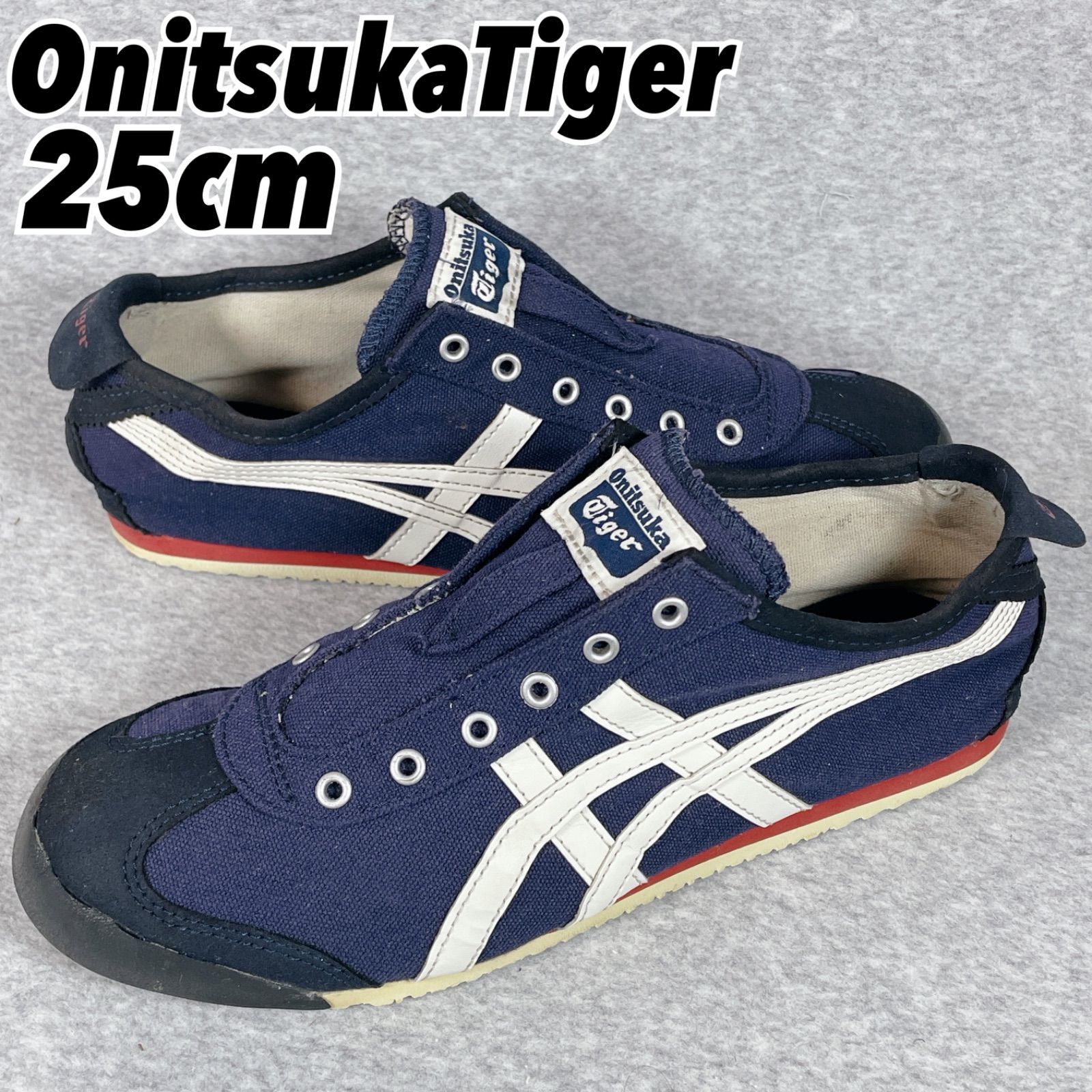 新版 0473良品【値下げ不可※オニツカタイガー】メキシコ66スリッポン 靴