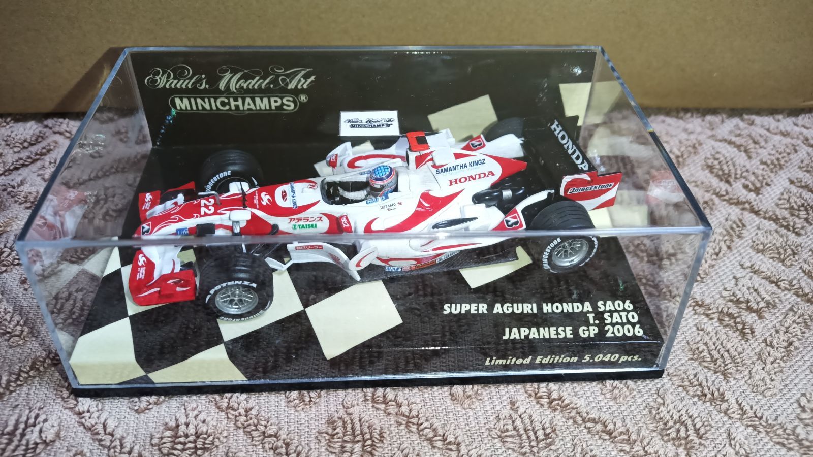 ミニチャンプス PMA 1/43 HONDA ホンダ スーパーアグリ SA06