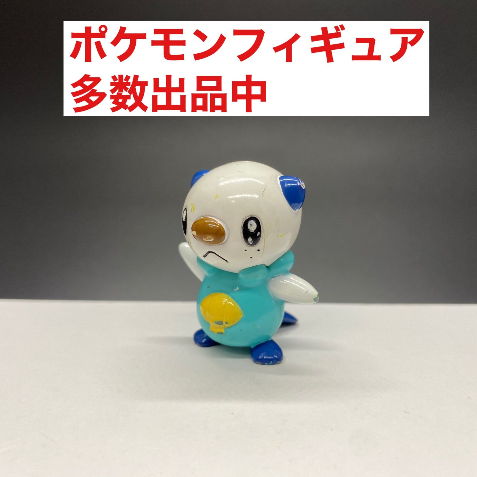 未開封 TOMY モンコレ モンスターコレクション イシツブテ ゴローン