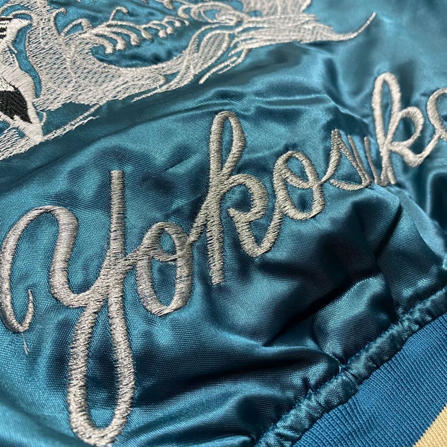 横須賀発祥 スカジャン Yokosuka刺繍入り SUKAJAN 龍鯉 Tiger