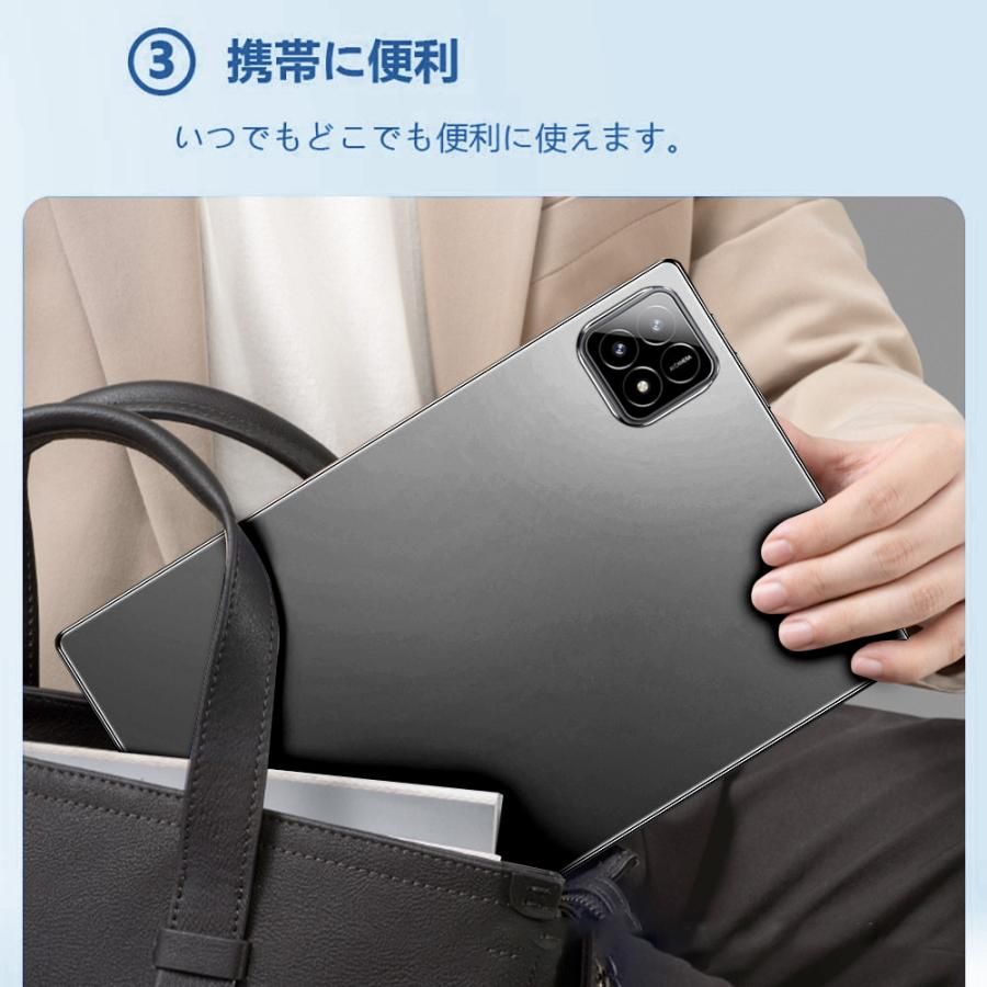 通話対応