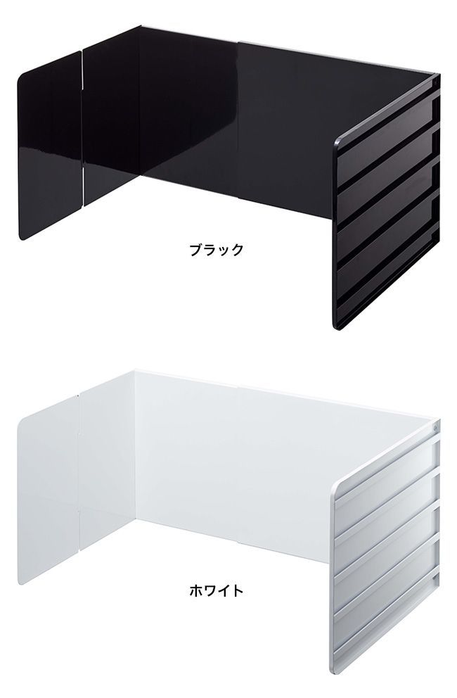 ガスコンロ IH