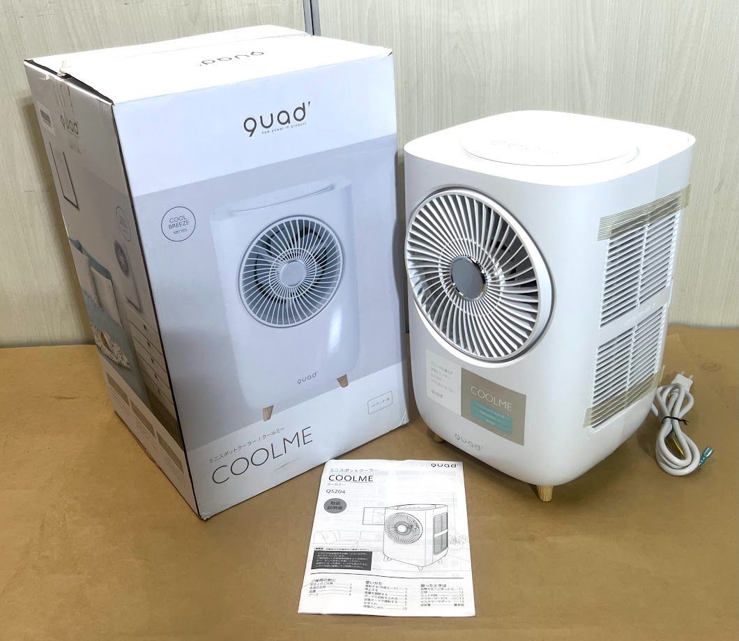 訳あり品】 QUADS ミニスポットクーラー COOLME(クールミー) ホワイト QS204WH Q0807 0820ML004  0120240819100666 - メルカリ