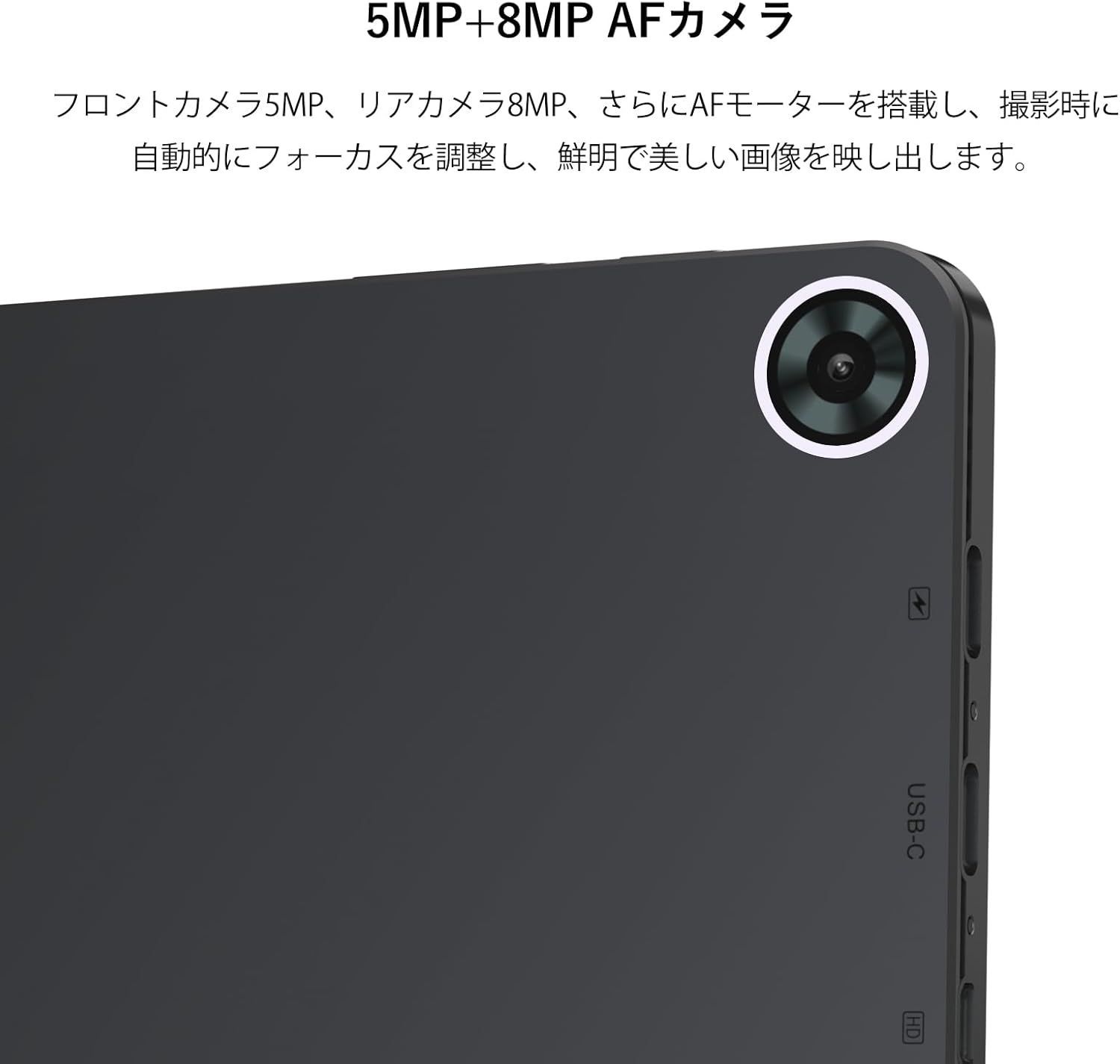 2イン1 キーボード付