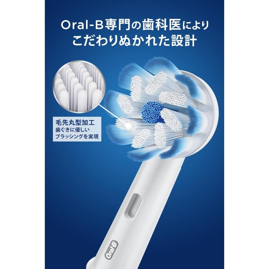 やわらか 細毛ブラシ7本