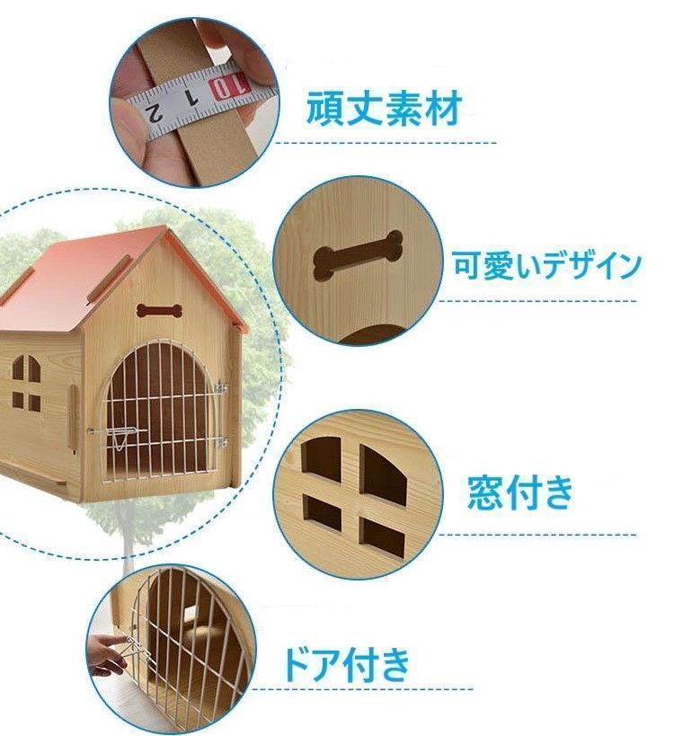 プライベート性