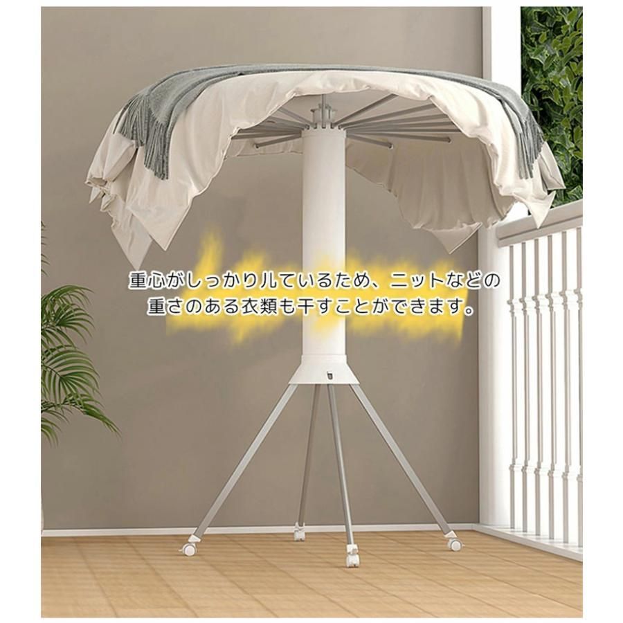 オクトパスハンガー