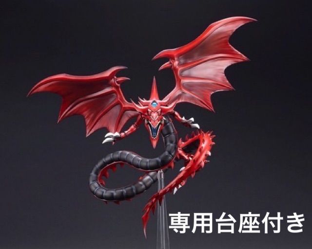 新品未開封】遊戯王デュエルモンスターズ オシリスの天空竜 フィギュア