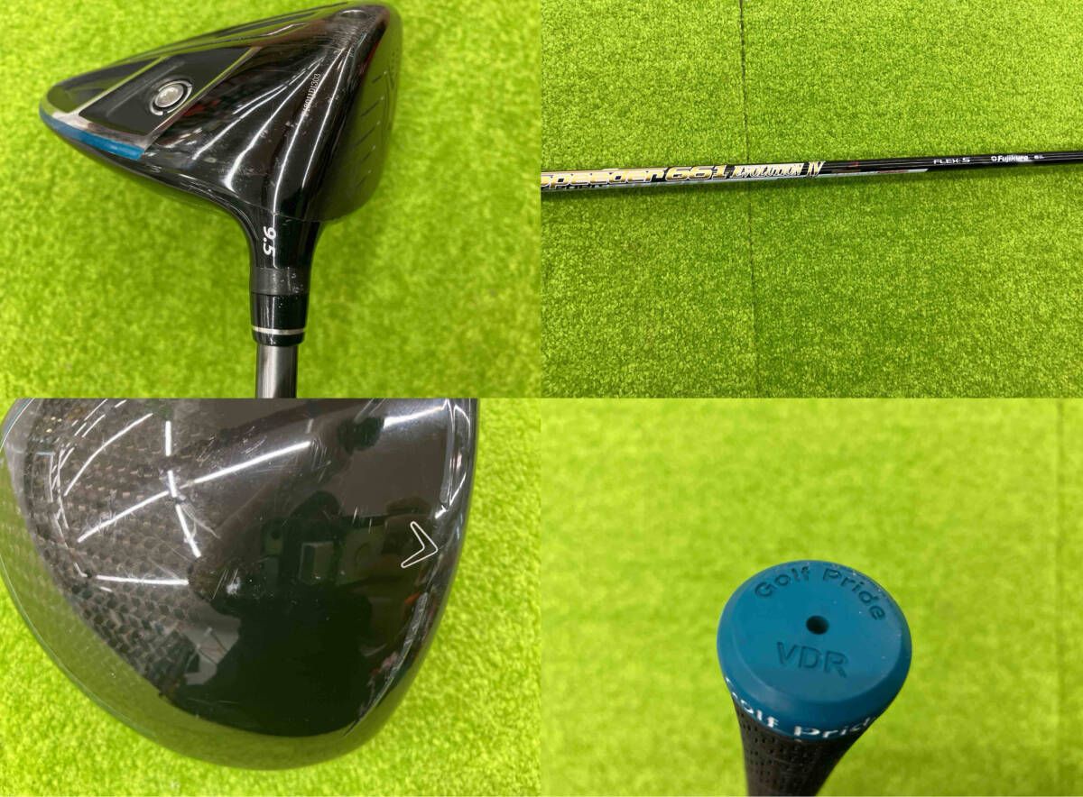 Callaway - キャロウェイ ローグスター ドライバー 9.5 S セール・アウトレット】ローグ ST MAX ドライバー VENTUS 5 for